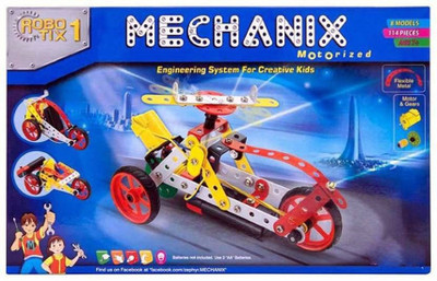 

P17 collection Mechanix Robotix 1 (Multicolor)(Multicolor)