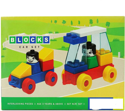 

Grab Offers Kinder Blocks Car Set - Interlocking Architectural Set For Kids.(Multicolor)(Multicolor)