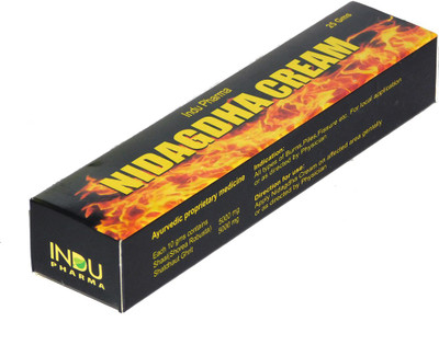 

Indu Pharma Nidagdha Cream for Burnt Skin(25 g)