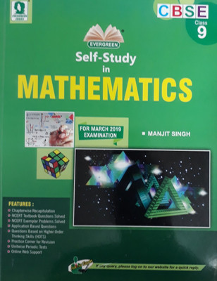 CBSE SELF STUDY IN MATHEMATICS CLASS-9(English, Paperback, MANJIT SINGH)