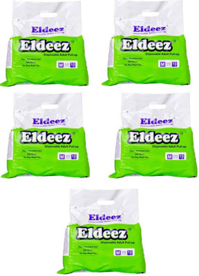 

ELDEEZ DISPOSABLE PULL-UP Adult Diapers - M(50 Pieces)