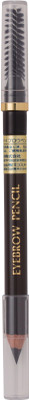 

KAI Eyebrow Pencil Natural Brown with Screw 5 g(Rubby Red)