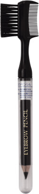 

KAI Eyebrow Pencil Dark Brown with Brush 8 g(Rubby Red)