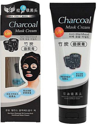 

charcoal Activated Peel Off Mask 130g For Blackhead Whitehead(130 g)
