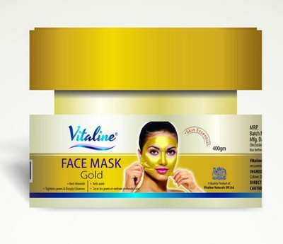 

VITALINE GOLD FACE MASK(70 g)