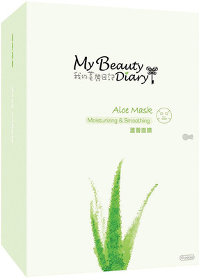 

My Beauty Diary Aloe Mask, 10 Count(30 g)