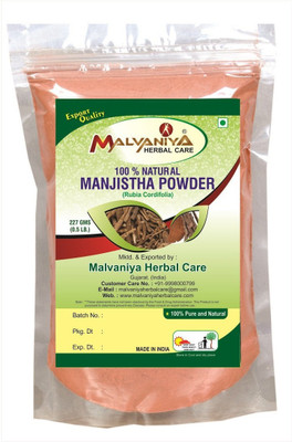 

Malvaniya Herbal Care 100% Natural Manjistha Root (Rubia Cordifolia) Powder(227Grams) Hair Color(Brown)