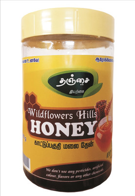 

THANJAI NATURAL WILD FLAVOR HILLS HONEY 100% NATURAL 250GMS(250 g)