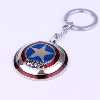 

Aarav International captain-america-shield-keychainsilver Key Chain