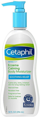 

Cetaphil Eczema Calming(296 ml)