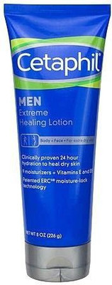 

Cetaphil Extreme Healing Lotion(226 g)