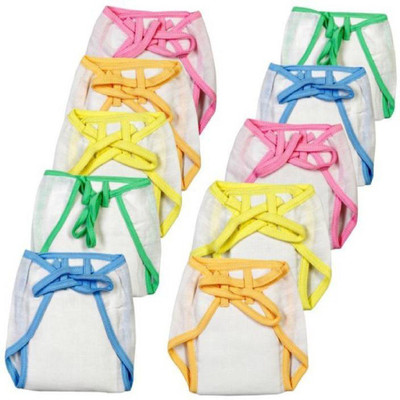 

babique BABY CARE WASHABLE NAPPIES, Multicolor
