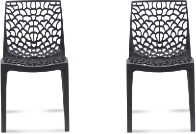 Supreme Web Plastic Cafeteria Chair(Black, Set of 2, Pre-assembled)