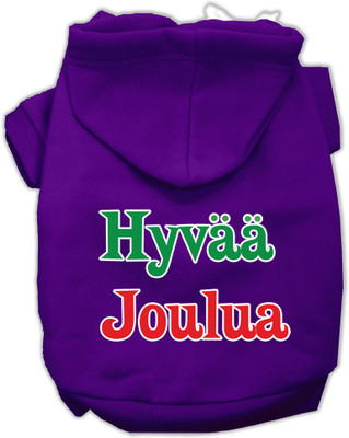 

Mirage Pet Products Hoodie for Dog(Purple