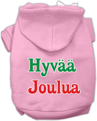 

Mirage Pet Products Hoodie for Dog(Light Pink