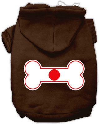 

Mirage Pet Products Hoodie for Dog(Brown