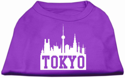 

Mirage Pet Products T-shirt for Dog(Purple