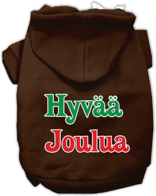 

Mirage Pet Products Hoodie for Dog(Brown