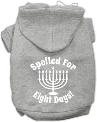 

Mirage Pet Products Hoodie for Dog(Grey