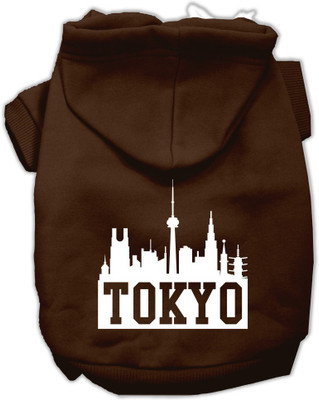 

Mirage Pet Products Hoodie for Dog(Brown