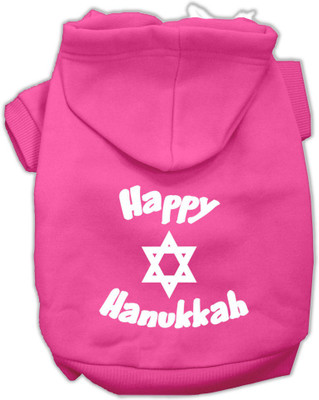 

Mirage Pet Products Hoodie for Dog(Bright Pink