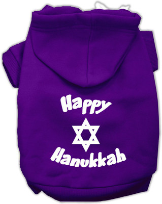 

Mirage Pet Products Hoodie for Dog(Purple
