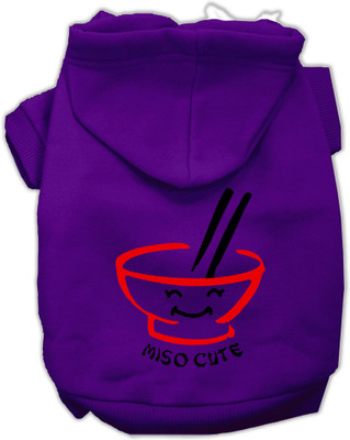 

Mirage Pet Products Hoodie for Dog(Purple