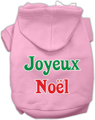 

Mirage Pet Products Hoodie for Dog(Light Pink