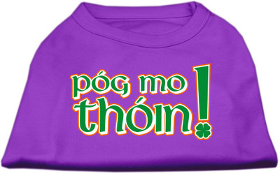 Mirage Pet Products T-shirt for Dog(Purple
