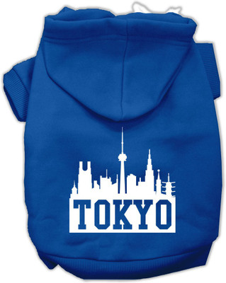

Mirage Pet Products Hoodie for Dog(Blue