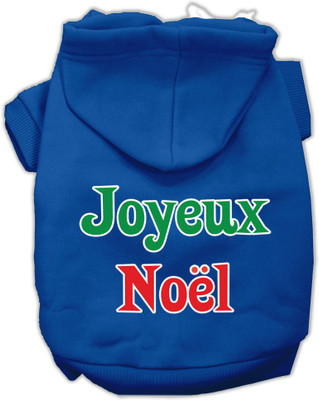 

Mirage Pet Products Hoodie for Dog(Blue