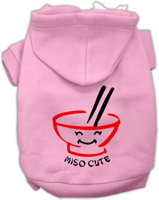 

Mirage Pet Products Hoodie for Dog(Pink