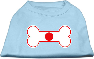 

Mirage Pet Products T-shirt for Dog(Baby Blue