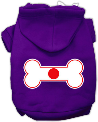 Mirage Pet Products Hoodie for Dog(Purple