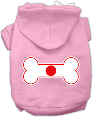 

Mirage Pet Products Hoodie for Dog(Light Pink