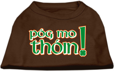 

Mirage Pet Products T-shirt for Dog(Brown