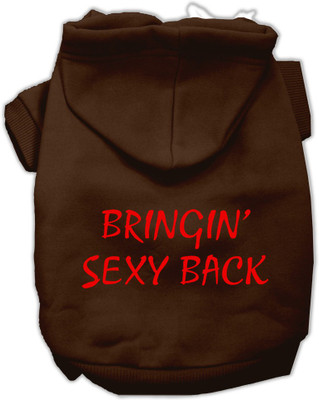 

Mirage Pet Products Hoodie for Dog(Brown