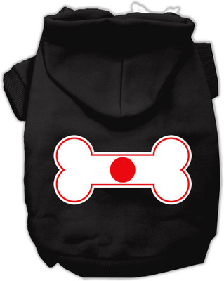 

Mirage Pet Products Hoodie for Dog(Black