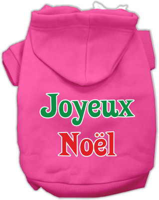 

Mirage Pet Products Hoodie for Dog(Bright Pink