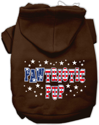 

Mirage Pet Products Hoodie for Dog(Brown