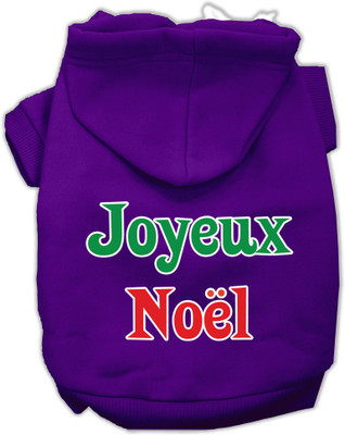 

Mirage Pet Products Hoodie for Dog(Purple