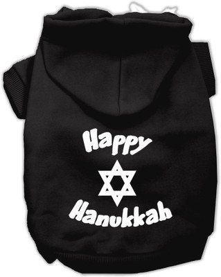 

Mirage Pet Products Hoodie for Dog(Black