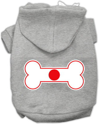 

Mirage Pet Products Hoodie for Dog(Grey
