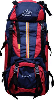 rain cover for rucksack 70l