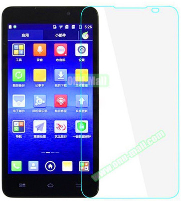 Ultra Clear Tempered Glass Guard for Coolpad Dazen 1(Pack of 1)