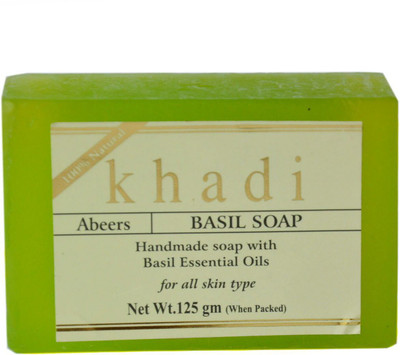

ABEERS PURE ESSENCE BASIL SOAP WITH ESSENTIAL OILS(125 g, Pack of 5)