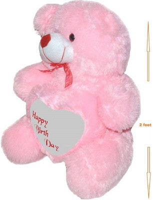 

Kidz Zone 2 Feet Sitting Soft Cute Teddy Bear For Happy Birthday Gift - 60 cm(Pink)