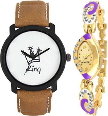 

Montres New Attractive Letest Designer Brown And Gold Strap Color Men And Women Watch - For Boys & Girls