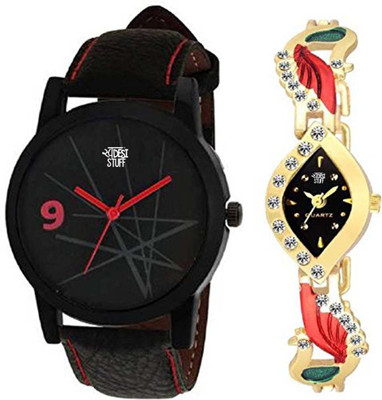 

Swadesi Stuff New Arrival Exclusive Stylish multi color Leather Strap And Kundan Golden Watch Combo For Men And Women Watch - For Couple 9163 Watch Watch - For Couple