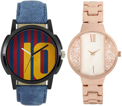 

FERRIZZO Men & Women Watch With Stylish Attractive Look LR 0010 _217 Watch - For Couple